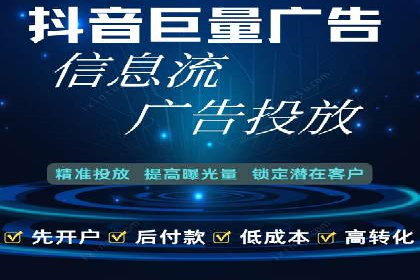 百度竞价推广运营实战经验：如何快速提升转化率